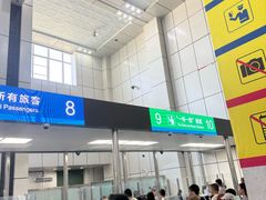 -霍尔果斯国门景区