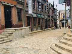 -清风小镇闯关东影视基地