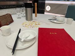 -粤珍轩(新城广场店)