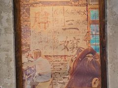 -胖三嬢·呱呱老火锅(北京总店)