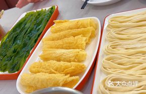 Carassius Handmade Noodles