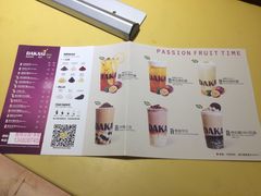 -大卡司DAKASI(连城新天地店)