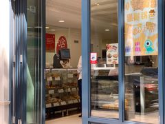 门面-上海哈尔滨食品厂(淮海中路店)