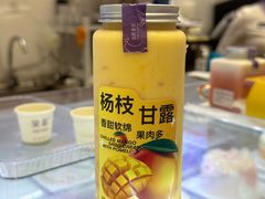 -DEMO黛慕蛋糕(中泰店)