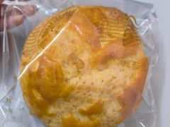 菠萝包-可稵咖啡面包蛋糕(休斯顿店)