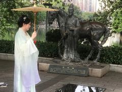-荔湾湖公园