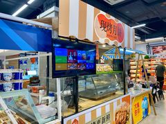 -盒马鲜生(红莲店)