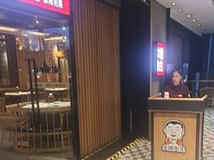 -大碗先生(沙湾天虹店)