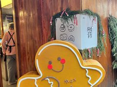 -Max Bakery 阿唛手作