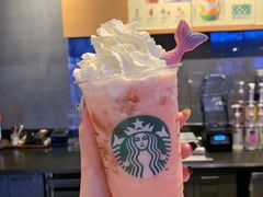 -星巴克(天津鲁能中心第三店)