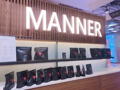 -Manner Coffee(大宁国际商业广场店)