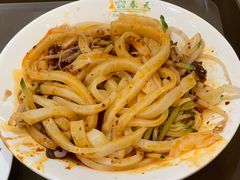 高担酿皮-再回首(西关木塔巷店)