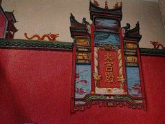 -火宫殿·湘菜小吃·商务宴请·生日聚会(东塘店)