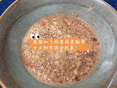 -盒马鲜生(财富领域店)