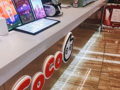 -CoCo都可(卓展店)