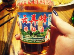 -云上千禾(水上店)