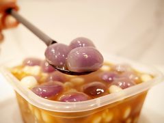 -甜心闲生传统手工冰粉(太古里店)