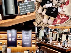 -星巴克臻选(深圳万象天地旗舰店)