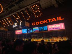 -HIB HUB公社(解放西路店)