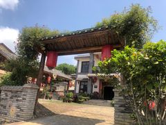 -湖南湘都生态农业园