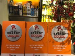 -记忆串城·东北烧烤·小龙虾·大型团建(南油店)