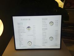 菜单-全聚德(秦皇岛店)
