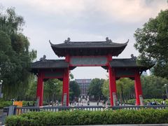 -四川大学(望江校区)
