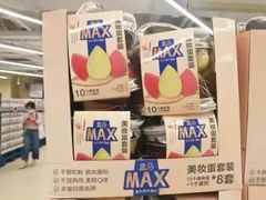 -盒马X会员店(上海森兰商都店)