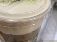 星巴克山茶花漾拿铁-星巴克(北京佳程广场店)