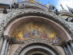 -圣马尔谷圣殿宗主教座堂