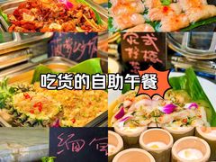 -厦门途易蓝罗约海景温泉酒店(园博苑地铁站店)