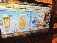 -鸟贵族(天王寺北口店)