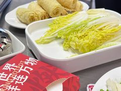 -燃计沙茶皇·香港沙茶火锅(人广旗舰店)