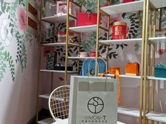 -西檬树SIMON·T轻奢蛋糕(大东方Max店)