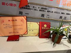 -安上粉皮.非遗手工小吃(骑龙巷店)