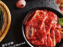 黑牛仔骨-九田家黑牛烤肉料理(郫都万达檬柏西路店)