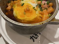 -九村烤脑花(大石坝总店)