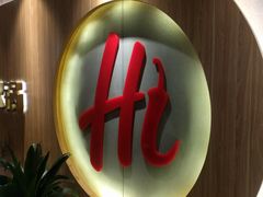 -海底捞火锅(万丰桥店)
