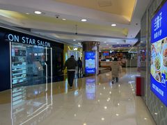 -银座mall(东直门店)