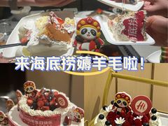 -七彩云南第壹城