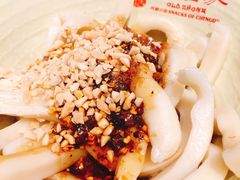 -协茂森老钟家(保利店)