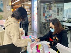 -帝京日语(春熙路旗舰校区)