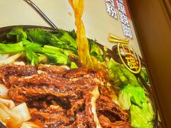 -小满手工粉(北京富力广场店)