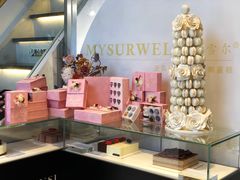 -麦雪尔甜品·生日蛋糕(新街口旗舰店)