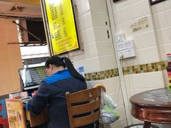 -八珍·广式煎饺·广州老字号(北京路总店)
