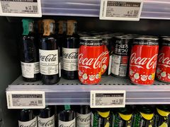 -Olé精品超市(广州太古汇店)