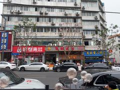 -飞虹鱼馆(春华路店)