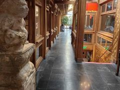 -那家山城(樱桃园店)
