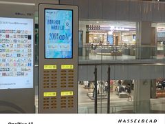 -凯德MALL(西直门店)