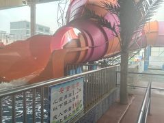 -金洋水上乐园